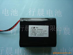 上海行晨电池 高品质锂电池产品一览